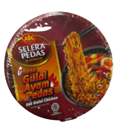 নুডলস (এবিসি)