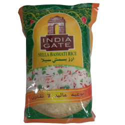 বাসমতি চাল (ইন্ডিয়া গেইট)