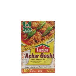চিনিগুড়া চাল
