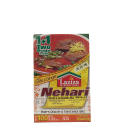 নেহারি মসলা (লাযিযা)