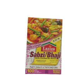সবজি মসলা (লাযিযা)