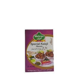 স্পেশাল কলিজা মসলা (মেহরান)