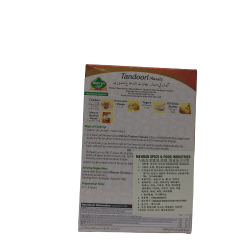 hover image
