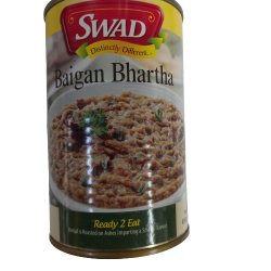 বেগুন ভর্তা (সোয়াদ)