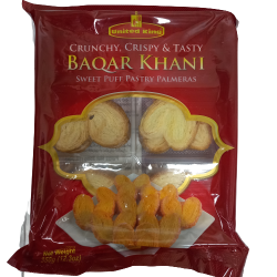 বাকরখানি (উনাইটেড কিং)