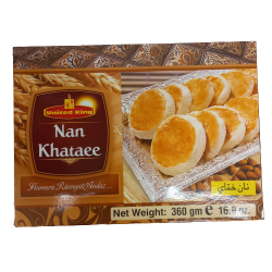 নান খাটাই (উনাইটেড কিং)