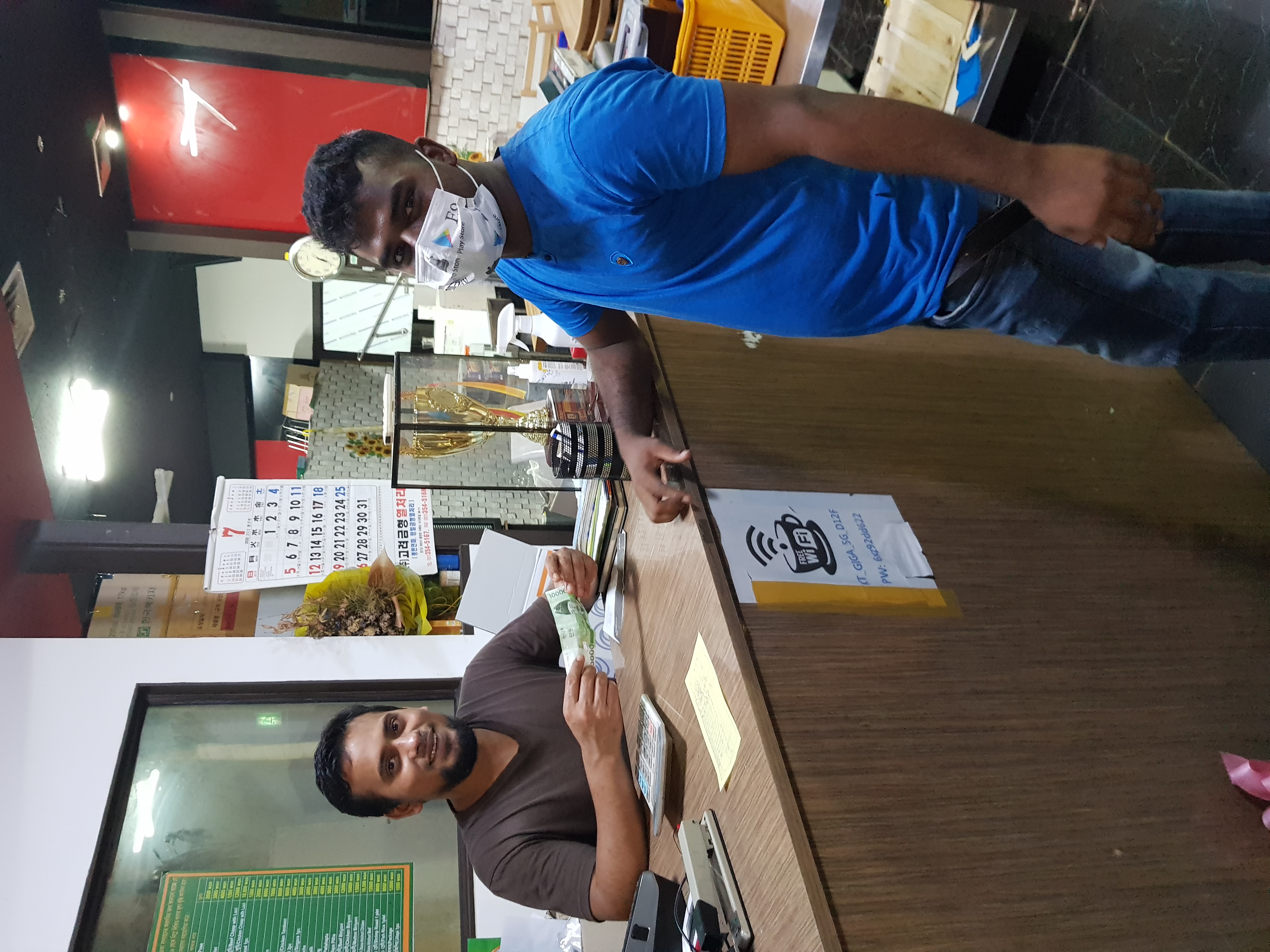 লিভিং সার্ভিস / থাকার ব্যবস্থা